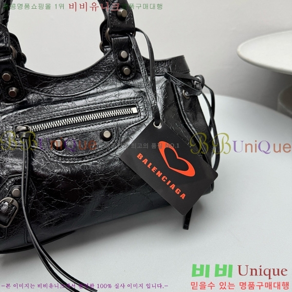 #߷þư  Ƽ  92543-101