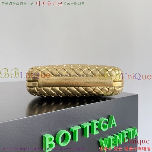 #װŸ Ʈ Ŭġ 717622-602