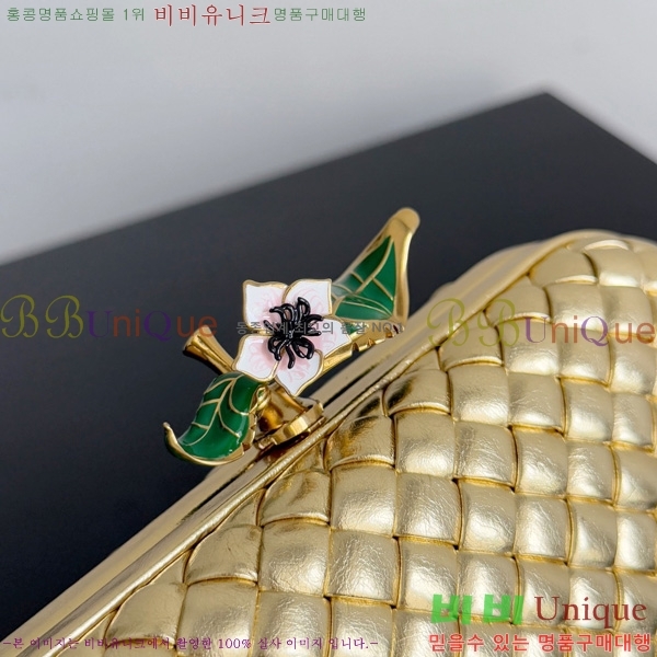 #װŸ Ʈ Ŭġ 717622-602