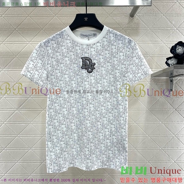    Ƽ DO45642-2