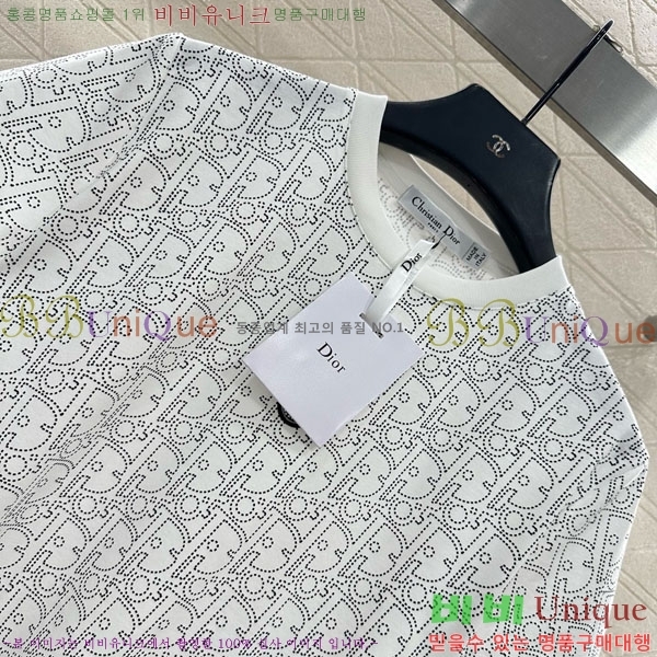    Ƽ DO45642-2