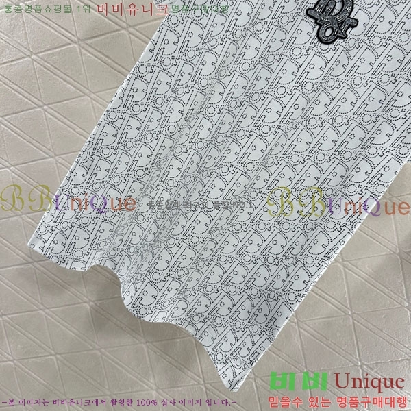    Ƽ DO45642-2