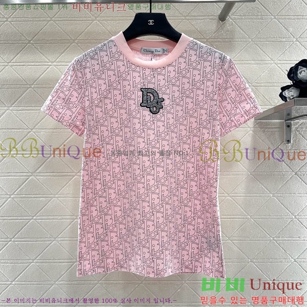    Ƽ DO45642-3