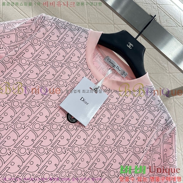    Ƽ DO45642-3