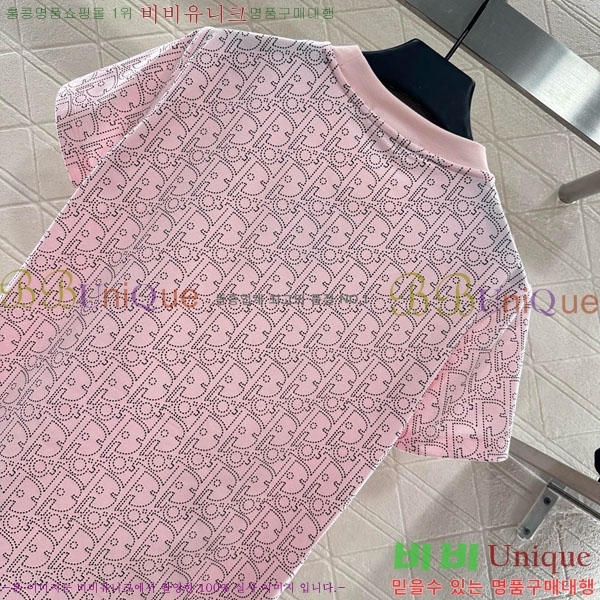    Ƽ DO45642-3