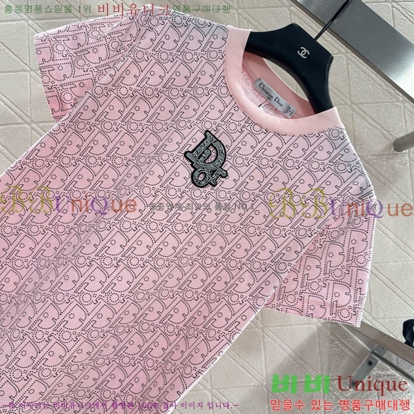   Ƽ DO45642-3