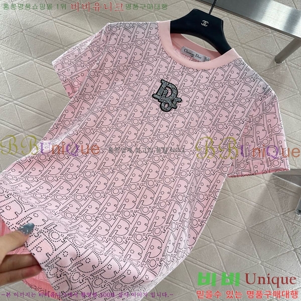    Ƽ DO45642-3