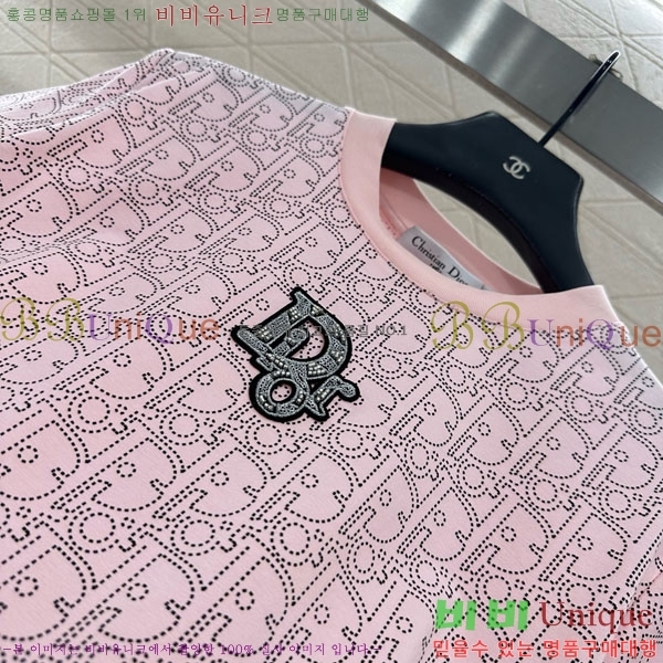    Ƽ DO45642-3