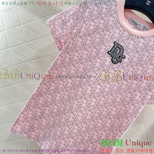    Ƽ DO45642-3