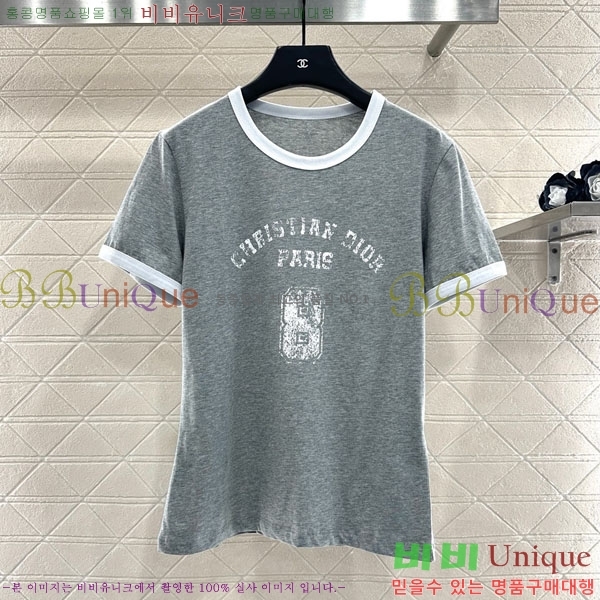    Ƽ DO45642-4