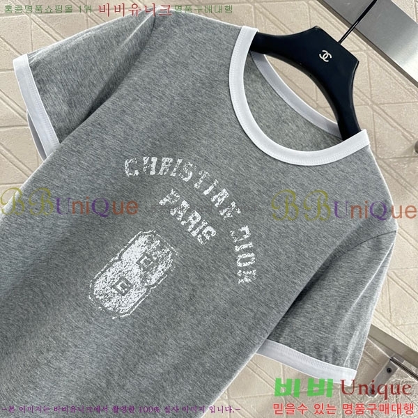    Ƽ DO45642-4