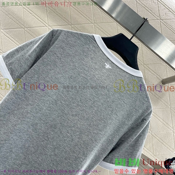    Ƽ DO45642-4