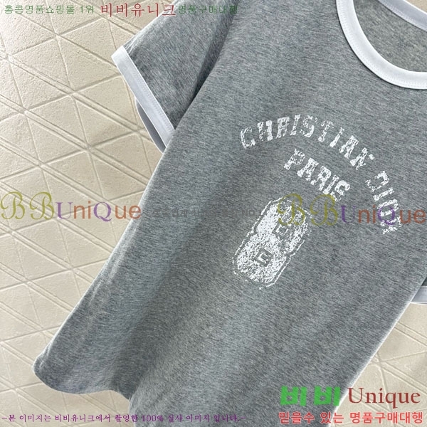    Ƽ DO45642-4