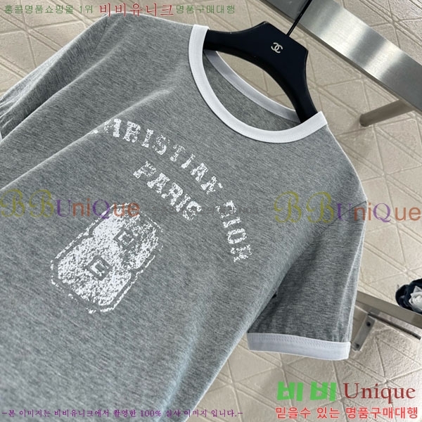    Ƽ DO45642-4