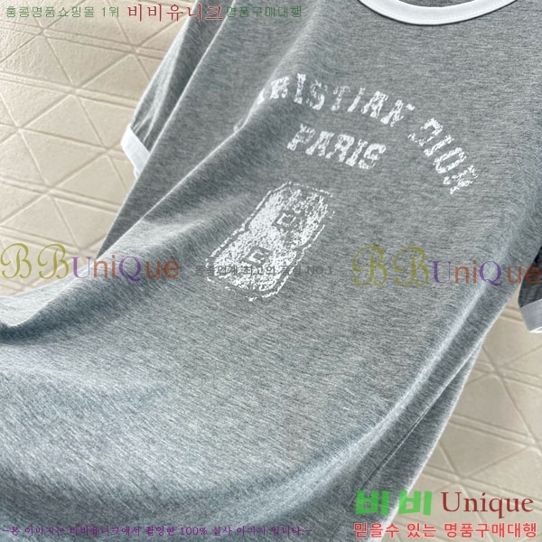    Ƽ DO45642-4