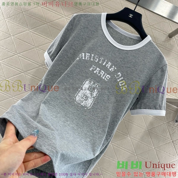   Ƽ DO45642-4