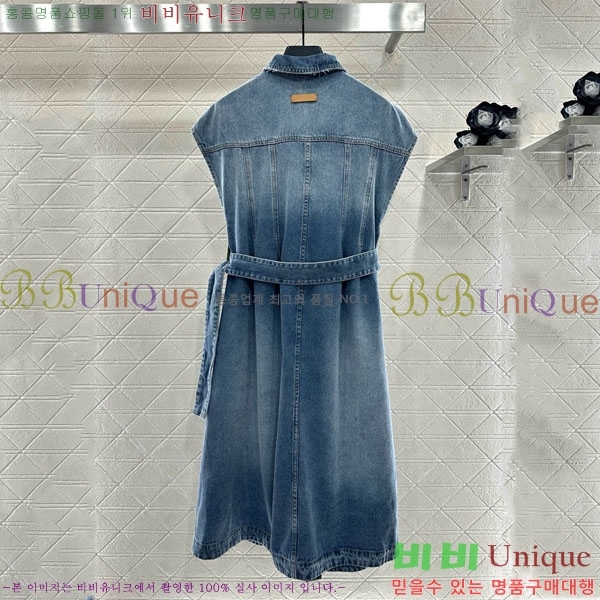   ǽ DO1335330-2