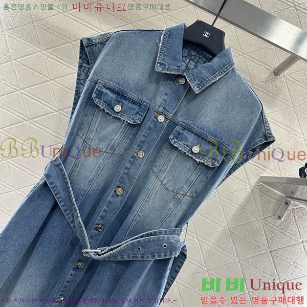   ǽ DO1335330-2