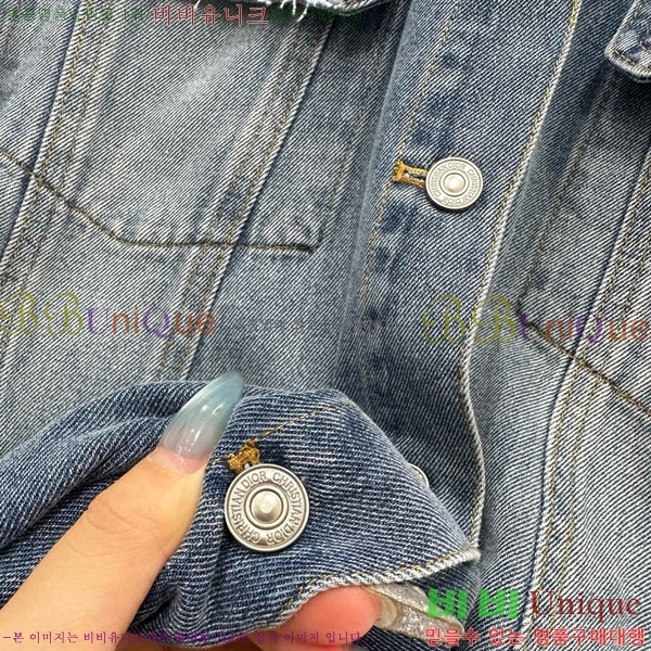   ǽ DO1335330-2