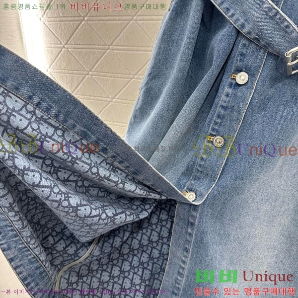   ǽ DO1335330-2