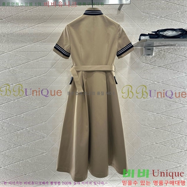   ǽ DO1335330-4