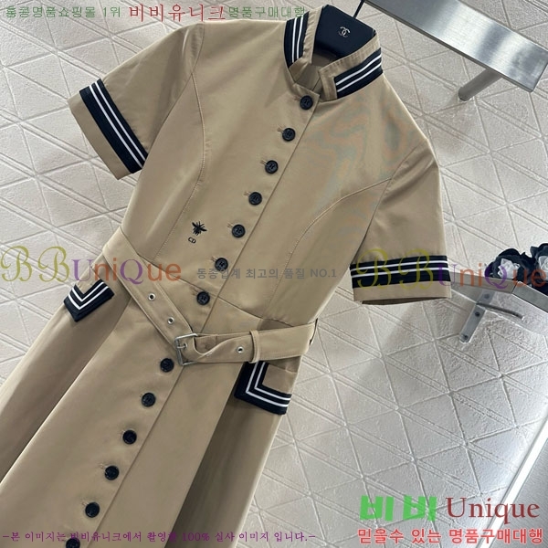   ǽ DO1335330-4