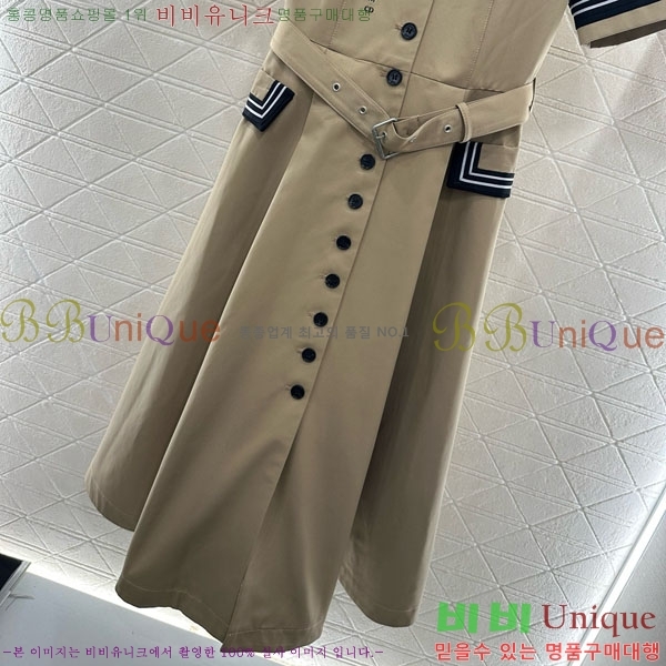   ǽ DO1335330-4