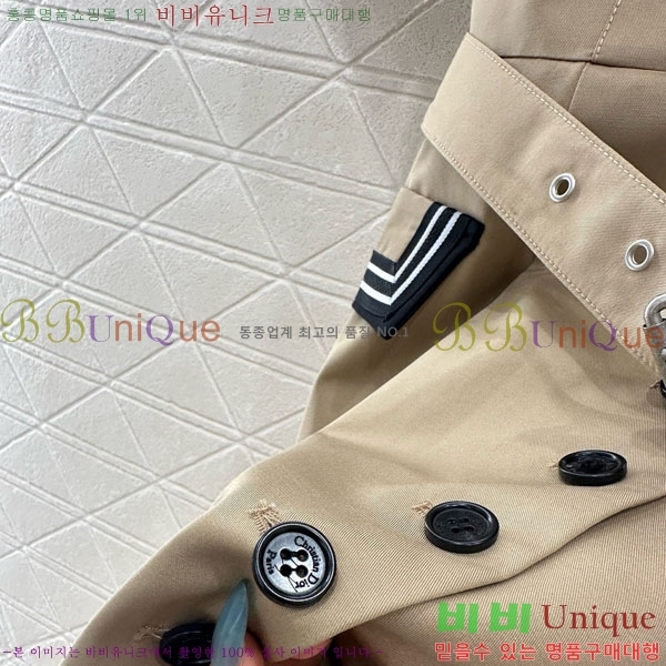   ǽ DO1335330-4