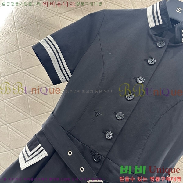   ǽ DO1335330-5