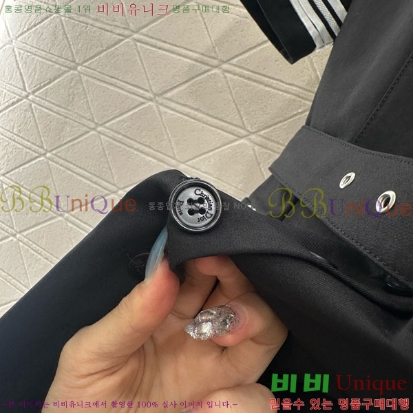   ǽ DO1335330-5