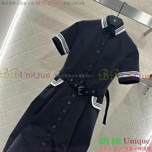   ǽ DO1335330-5