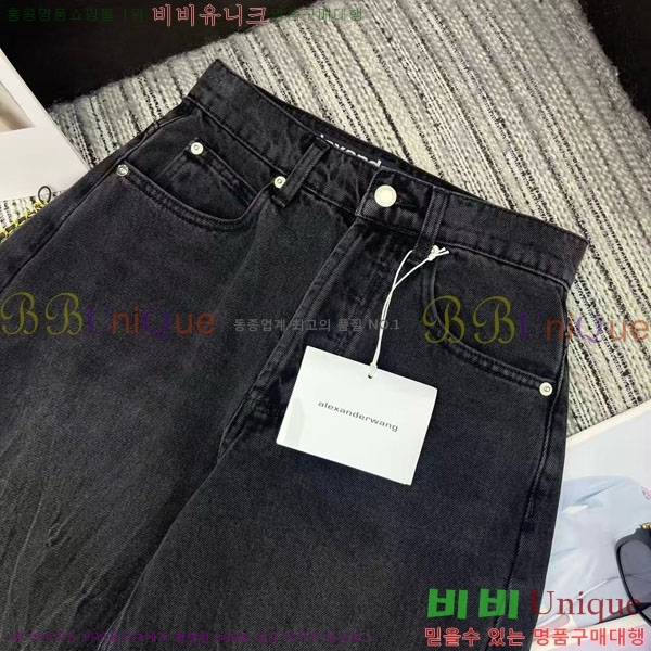  ˷    AW1555008-7