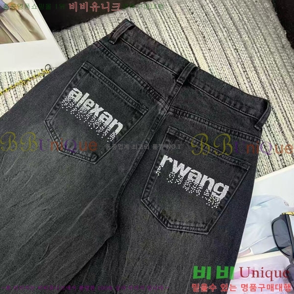  ˷    AW1555008-7