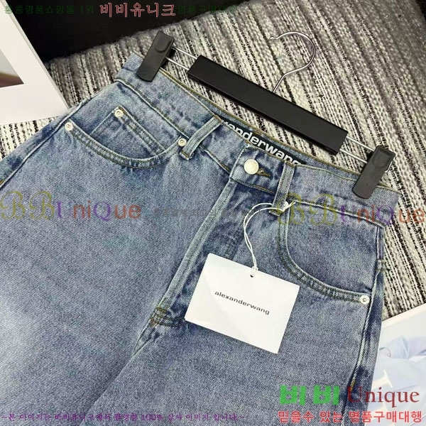  ˷    AW1555008-8
