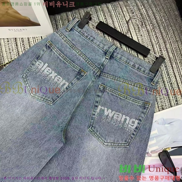  ˷    AW1555008-8