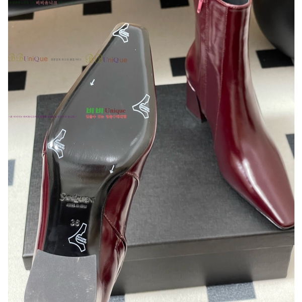  * Ŭ  47SE25102263-3  7.5cm