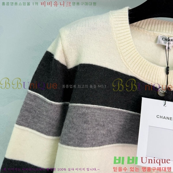  *   CHA56758-1