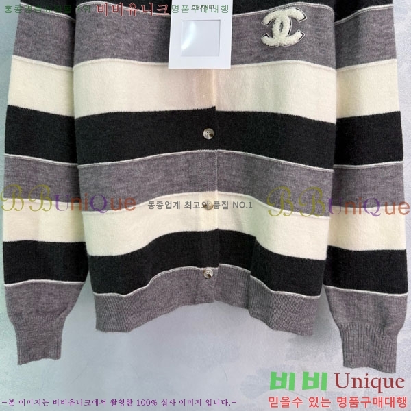  *   CHA56758-1