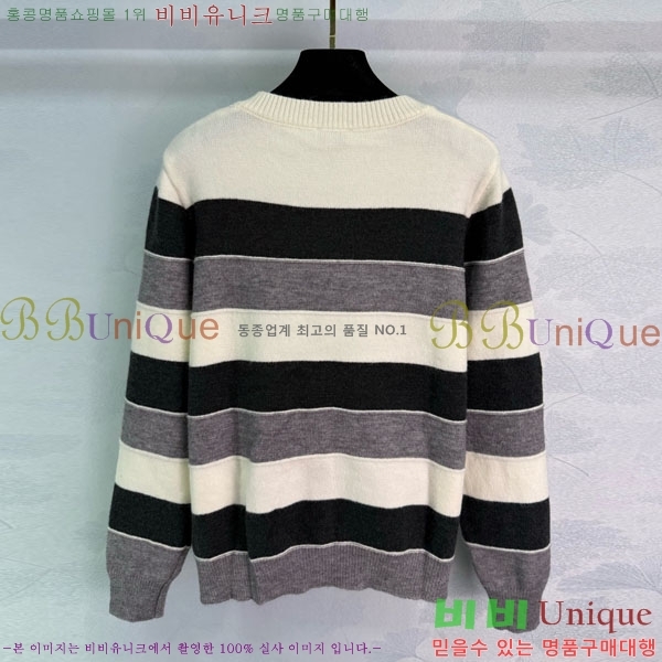  *   CHA56758-1
