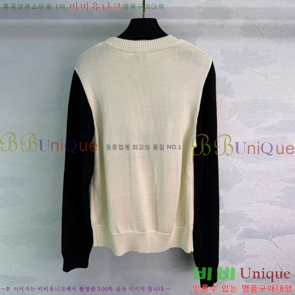  *  CHA56758-4