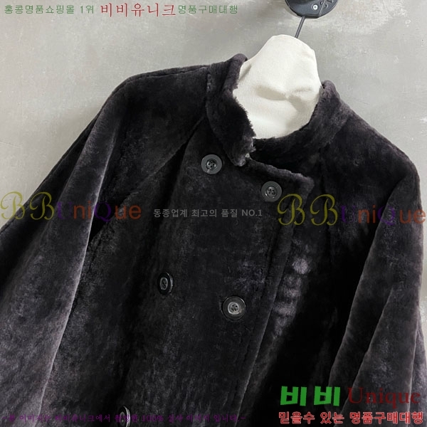  ** þ  Ʈ MAXM123044-1