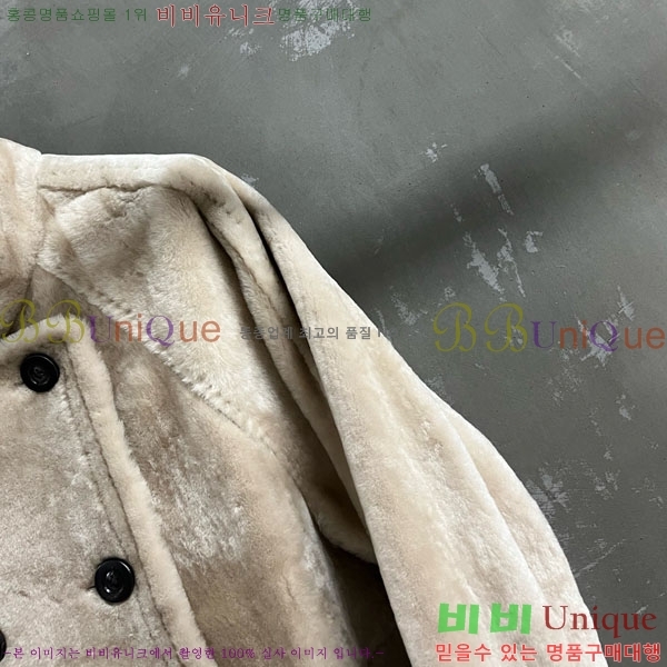  ** þ  Ʈ MAXM123044-2