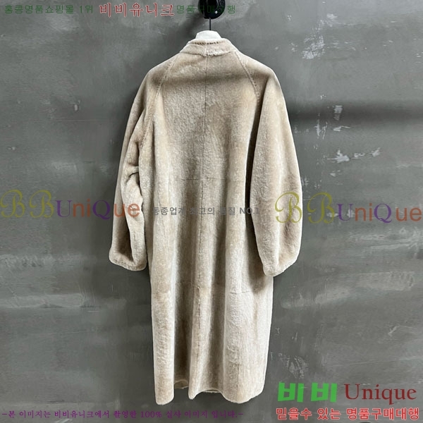  ** þ  Ʈ MAXM123044-2