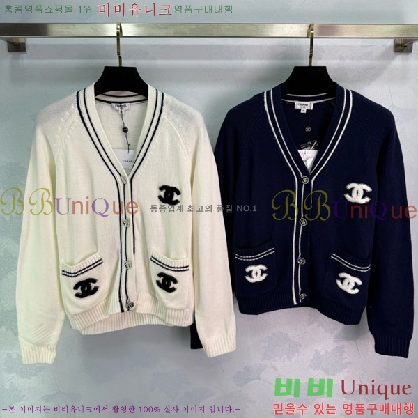  *   CHA56758-2