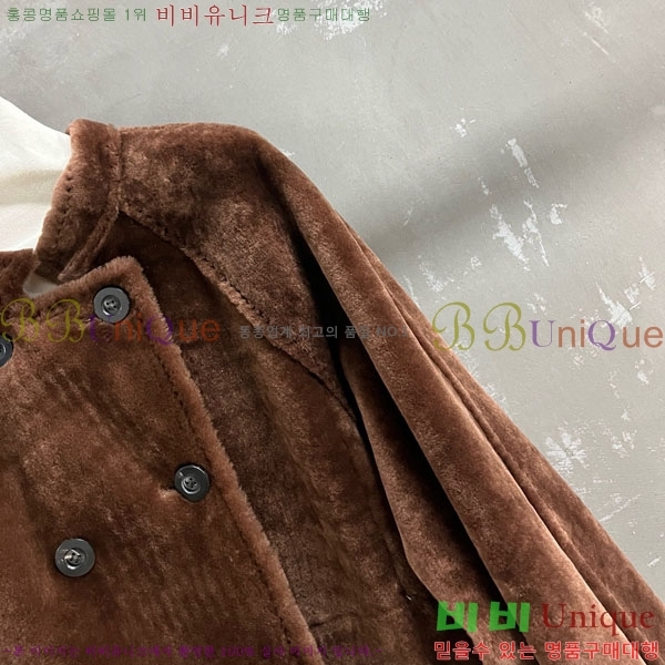  ** þ  Ʈ MAXM123044-3