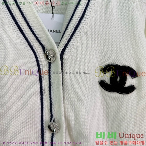  *   CHA56758-2