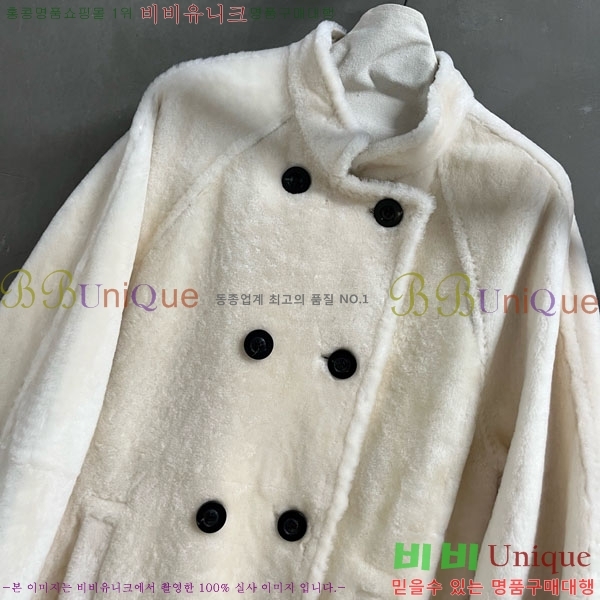  ** þ  Ʈ MAXM123044-4