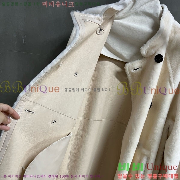  ** þ  Ʈ MAXM123044-4