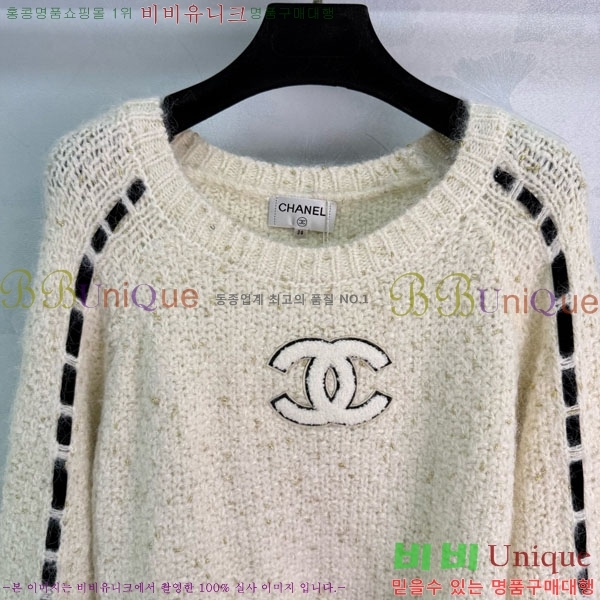  *  CHA56758-6