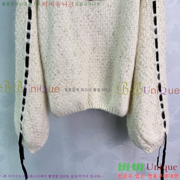  *  CHA56758-6